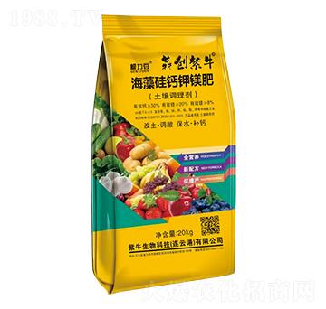 海藻硅鈣鉀鎂肥(土壤調理劑)-根力豆-犇創(chuàng)紫牛