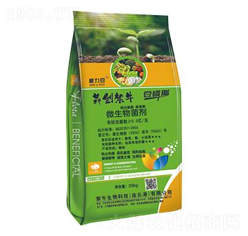 微生物菌劑-根力豆-犇創(chuàng)紫牛