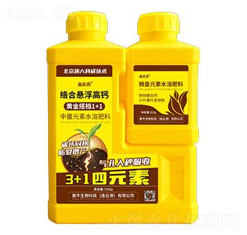 絡(luò)合懸浮高鈣+鐵鋅硼合劑-鑫凱燕-犇創(chuàng)紫牛