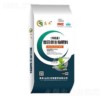 ����������ͺ�΢�������-�ߺ�