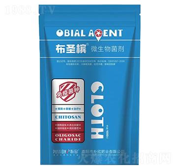 布圣檳·微生物菌劑-樸欣肥業(yè)