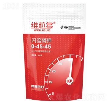 維粒多·閃溶磷鉀-樸欣肥業(yè)