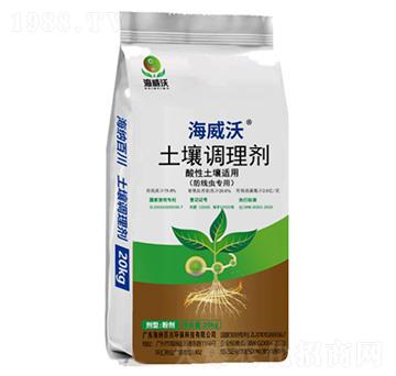 土壤調理劑-海威沃-海納百川