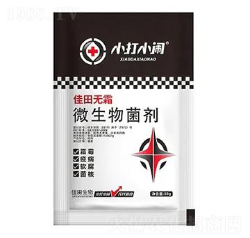 ΢�������-����o(w��)˪-С��С�[-��������