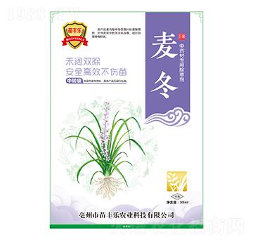 ������ˎ�Č��ó��݄�-���S��-�瘷���r�I(y��)