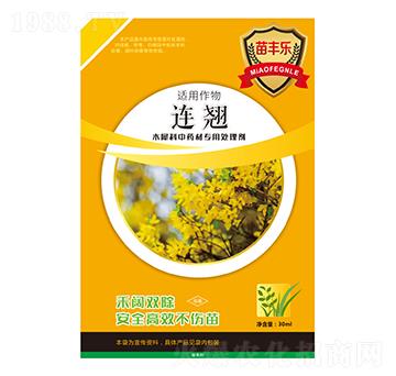 �B�NľϬ����ˎ�Č���̎�턩-���S��-�瘷���r�I(y��)