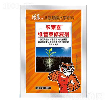 維管束修復(fù)劑-農(nóng)萊喜-建華農(nóng)業(yè)