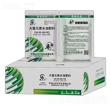 平衡型大量元素水溶肥料20-20-20+TE-鑫沃爾-沃爾農業(yè)