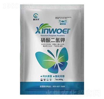 磷酸二氫鉀-鑫沃爾-沃爾農業(yè)