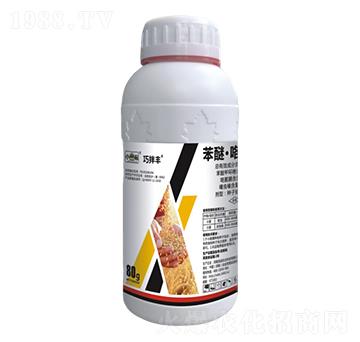 苯醚·咯·噻蟲-巧拌豐-公牛國際