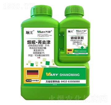 25%���ס�ݬȥ��+40%���ǲ�ͪ-�s��-�f(w��n)��