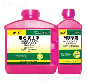 25%���ס�ݬȥ��+20%���ǲ�ͪ-핽�-�f(w��n)��