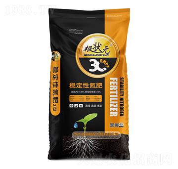 穩(wěn)定性氮肥-根狀元-金網(wǎng)聯(lián)