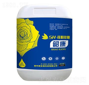 SH-花粉多糖-韶康-韶華美