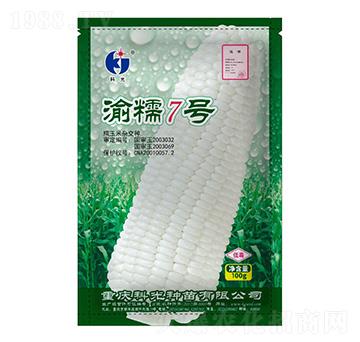 ��Ŵ7̖(h��o)-�ƹ�N��