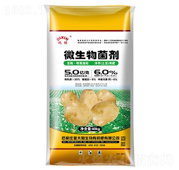 微生物菌劑（土豆用肥）-地欣-金太陽(yáng)