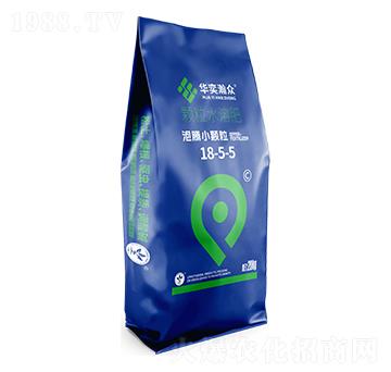 顆粒水溶肥18-5-5-華奕瀚眾