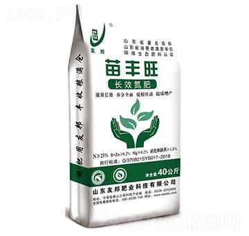 苗豐旺長效氮肥-友邦