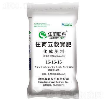 ��(f��)�Ϸ���16-16-16���R���������Ĵ�������̩����-ס�̷���