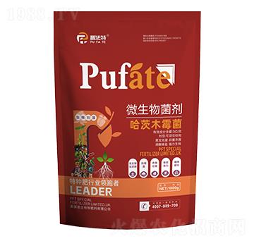 微生物菌劑-哈茨木霉菌-普法特