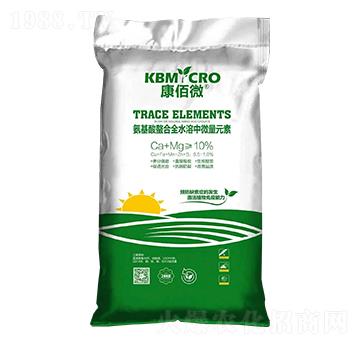 氨基酸螯合全水溶中微量元素-康佰微