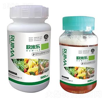 植物淄醇精華液-歐米樂-禾盾作物