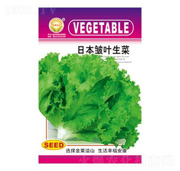 ���˷N��-�ձ����~����-̫��(l��)�N�I(y��)