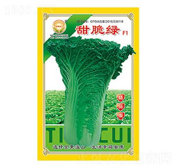 �ײ˷N��-���G��Ʒ��-̫��(l��)�N�I(y��)