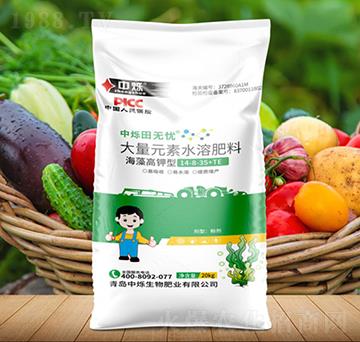 海藻高鉀型大量元素水溶肥料14-8-35+TE-中爍生物