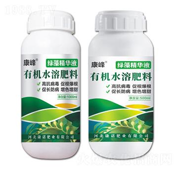 1000ml有機(jī)水溶肥料-綠藻精華液-康諾肥業(yè)