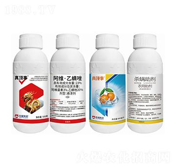 抗性紅白蜘蛛解決方案-美邦化工