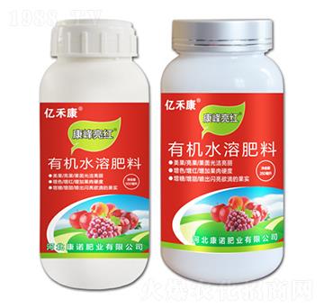 有機(jī)水溶肥料-康峰亮紅-億禾康-康諾肥業(yè)