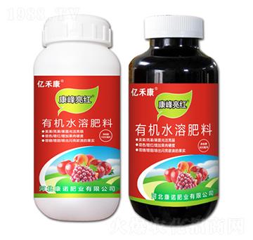 康峰亮紅有機(jī)水溶肥料-億禾康-康諾肥業(yè)