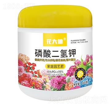 家庭園藝肥（磷酸二氫鉀）-花大帥-綠沃肥業(yè)