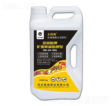 �������+�VԴ�S������ͺ���ֲ��ˮ�ܷ���-������-���Z�ʘI(y��)