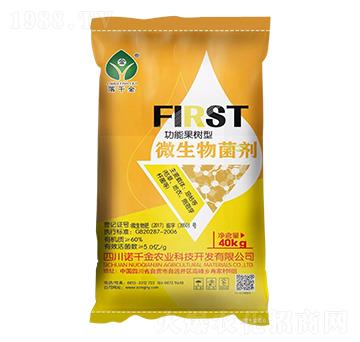 5億菌功能果樹(shù)型微生物菌劑-落千金-諾千金農(nóng)業(yè)