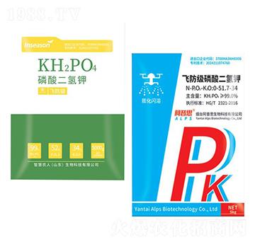 飛防級(jí)磷酸二氫鉀-阿普思生物