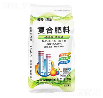 復合肥料28-6-0-云天化東池-糧新肥業(yè)