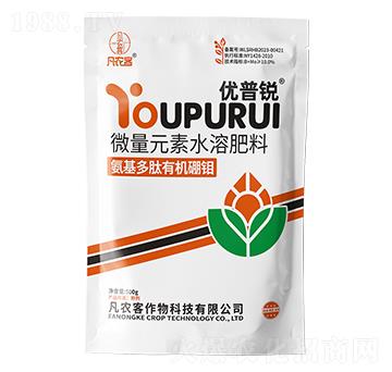 氨基多肽有機(jī)硼鉬-優(yōu)普銳-凡農(nóng)客