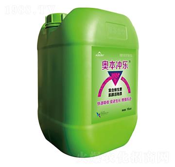 奧本沖樂-喜田納米