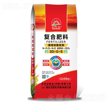 40kg�����p���pЧ�ͺϷ���30-0-5-�t���o