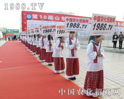 �r�����̾W��(zh��n)ʿ��һ·��ǰ��Ц��Ⱥ����