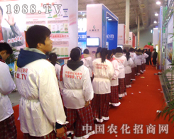 �r�����̾W(w��ng)����չ�����ٴ�����