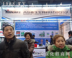 ���u̩����2012��ӱ�ʡֲ�����ϻ�����