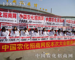 �r���W���ù��еĸɄ�̤��һ�l��ʵĵ�·