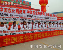 ���f�r(n��ng)�Y���ו��������^�Ļ����