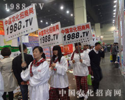 �oη���ݷ��ϕ�(hu��)�ƏV��·�ϵ��D�����𱬊^��ƴ��