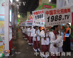 ��ԭ���ϕ�(hu��)�ϣ���ɽ�˺������ʼ���