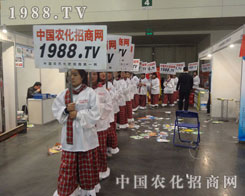 1988.TV�ڕ�(hu��)��(ch��ng)��������չ��(hu��)�ƏV�ğ�����