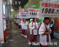 ���r(n��ng)���S��������ԭ���ϕ�(hu��)���ƏV��